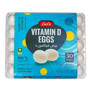 Lulu Vitamin D White Eggs Medium 30Pieces