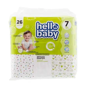 Hello Baby Jumbo Improved Diaper Size 7 Xxxl +20Kg 26Pieces