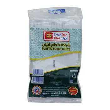 جراند ستار شوك بلاستيك بيضاء 50 حبة