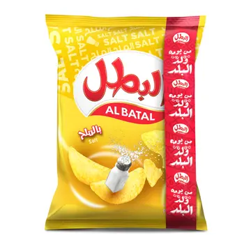 Al Batal Salt Chips 110g