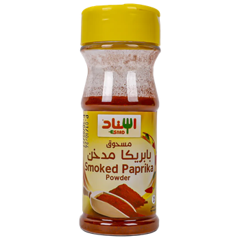 اسناد مسحوق بابريكا 75جرام