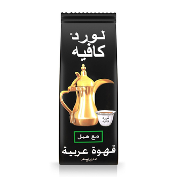 Lord Cardamom Arabic Coffee 250g
