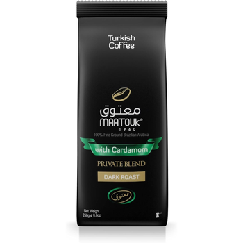 Maatouk Cardamom Dark Roast Turkish Coffee 200g