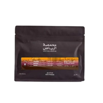 Riyadh Roaster Alradah Street Coffee 250g