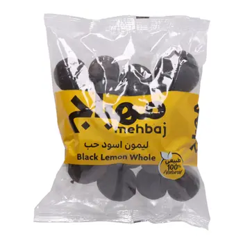 مهباج ليمون اسود حب 170جرام