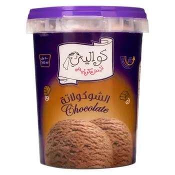 كواليتي ايس كريم بالشوكولاتة 500 مل