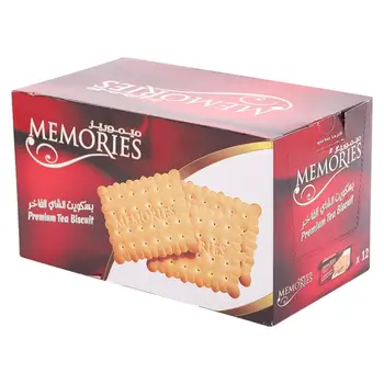 ميموريز بسكويت شاي 9+3×70جرام