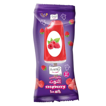 كواليتي ايس كريم دبل توت 65 مل