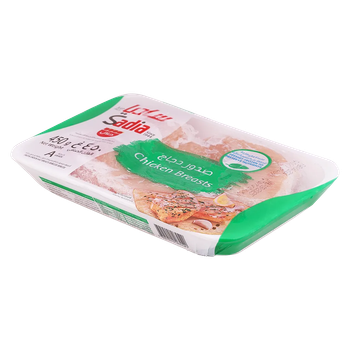 Sadia Frozen Chicken Breasts 450g