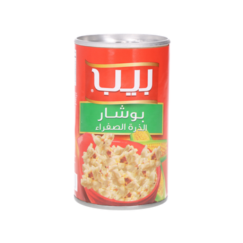 Peep Yellow Hybrid Popcorn 10oz