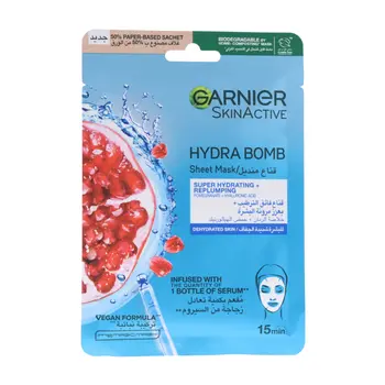 غارنييه قناع هيدرا بومب لترطيب الوجه بخلاصة الرمان وحمض الهيالورنيك 1قطعة