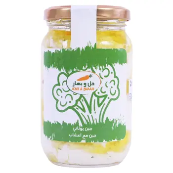 Khal W Bohar Greek Cheese 370g
