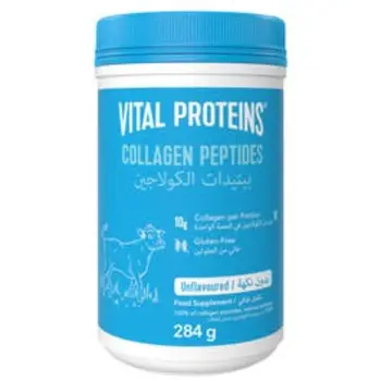 البروتينات الحيوية 284جرام