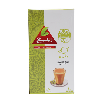 ربيع شاي كرك سريع التحضير بالهيل 10×20جرام