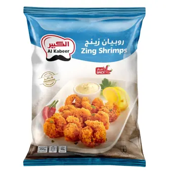 الكبير الروبيان الحار الشهي 750جرام