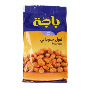 Baja Salted Peanuts 160g