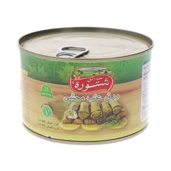 شتورة جاردن ورق عنب حدائق محشي 400جرام