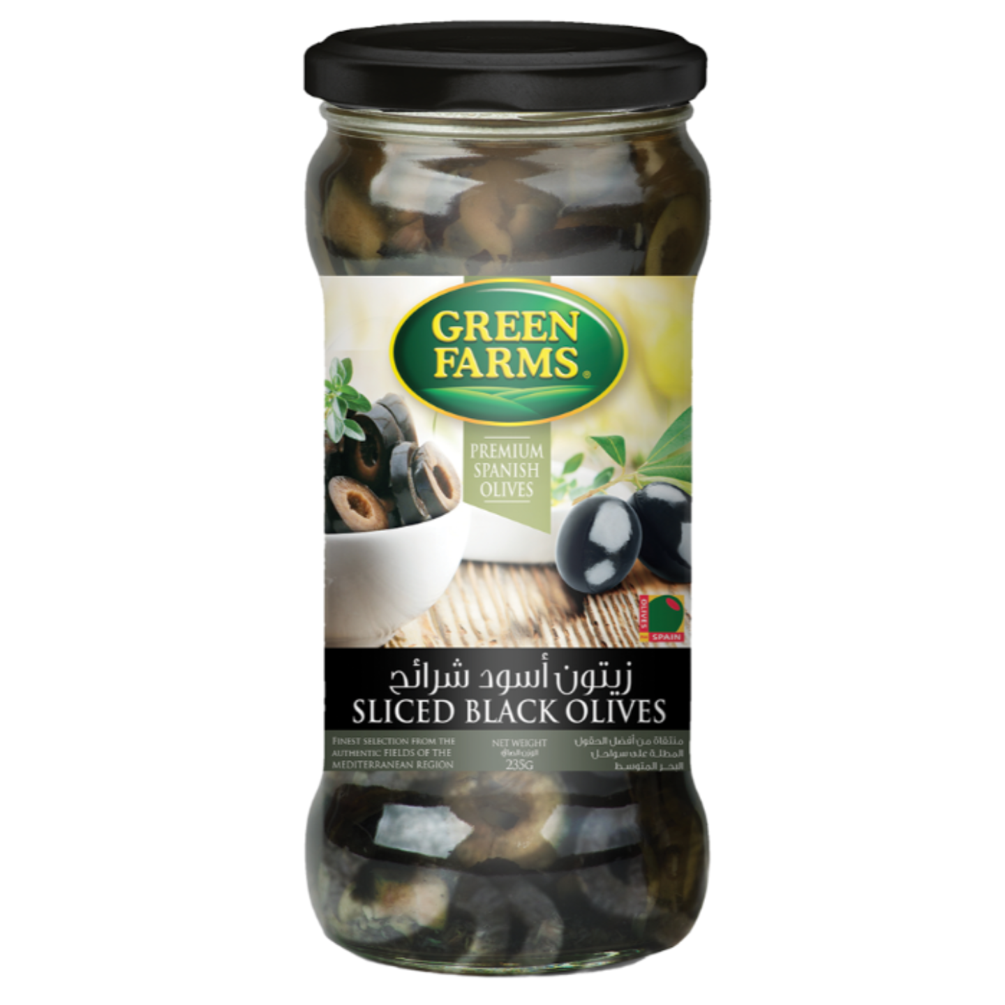 Green Farms Sliced Black Olives 235g