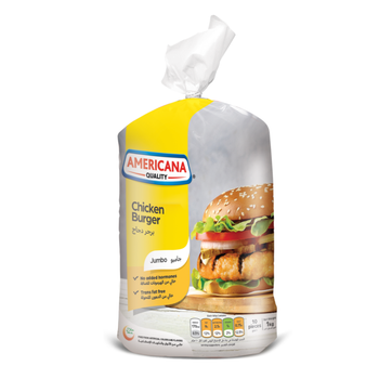 Americana Quality Chicken Burger Big Size 10 Pieces