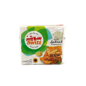 Switz Mutabbaq Leaves 1kg