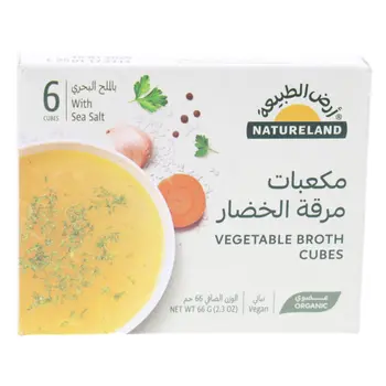 Natureland Organic Vegan Vegetable Broth Cubes 6x66g