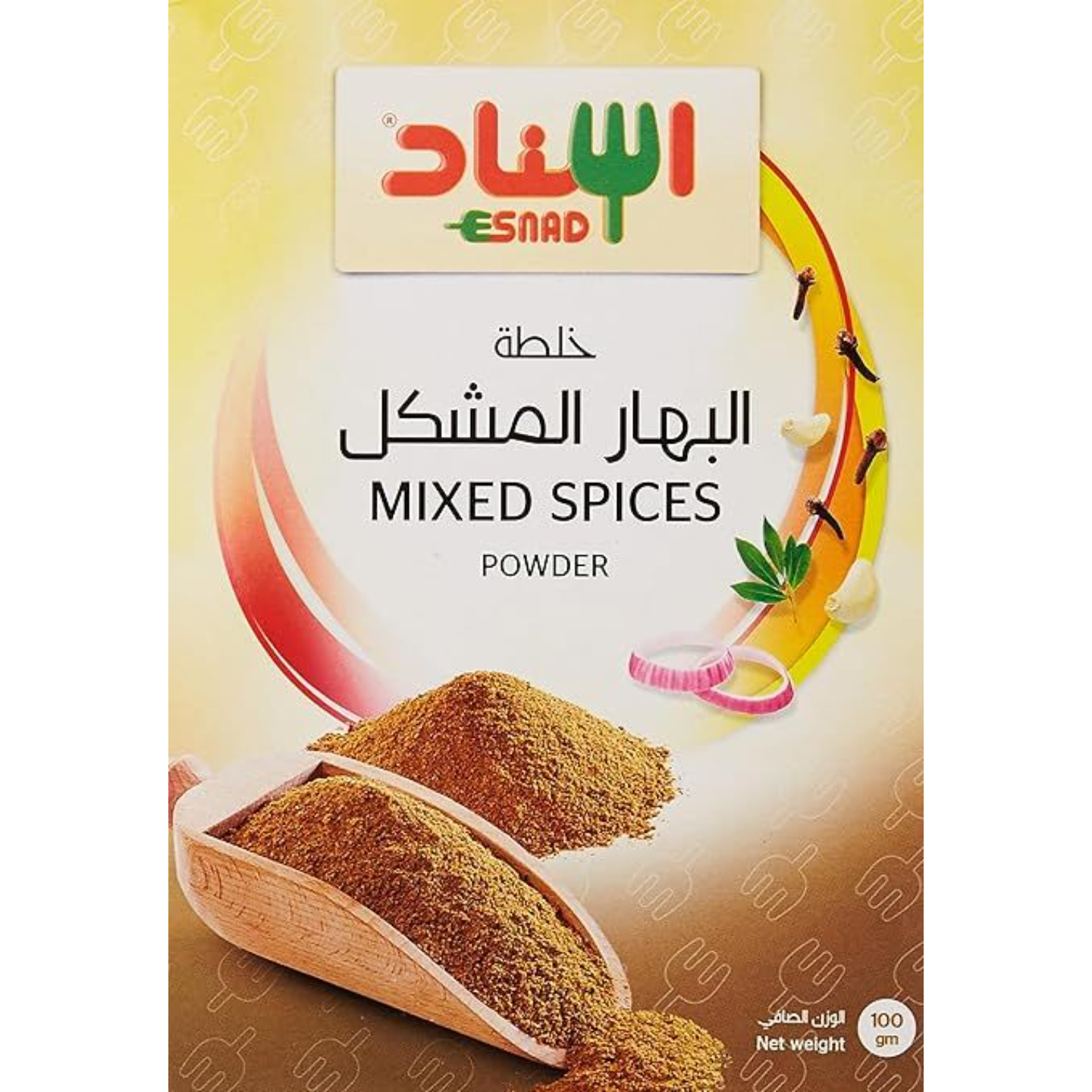 إسناد بودرة البهارات المشكلة 200 جرام
