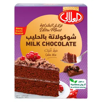 Al Alali Ultra Moist Milk Chocolate Cake Mix 500g