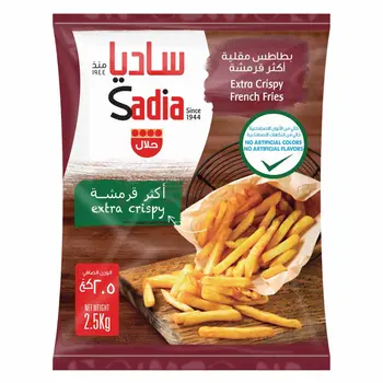 Sadia Extra Crispy French Fries 2.5kg