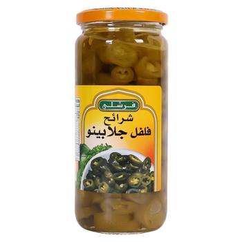 Freshly Jalapeno Pepper Sliced 453g