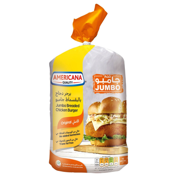Americana Breaded Chicken Burger Big Size 10 Pieces