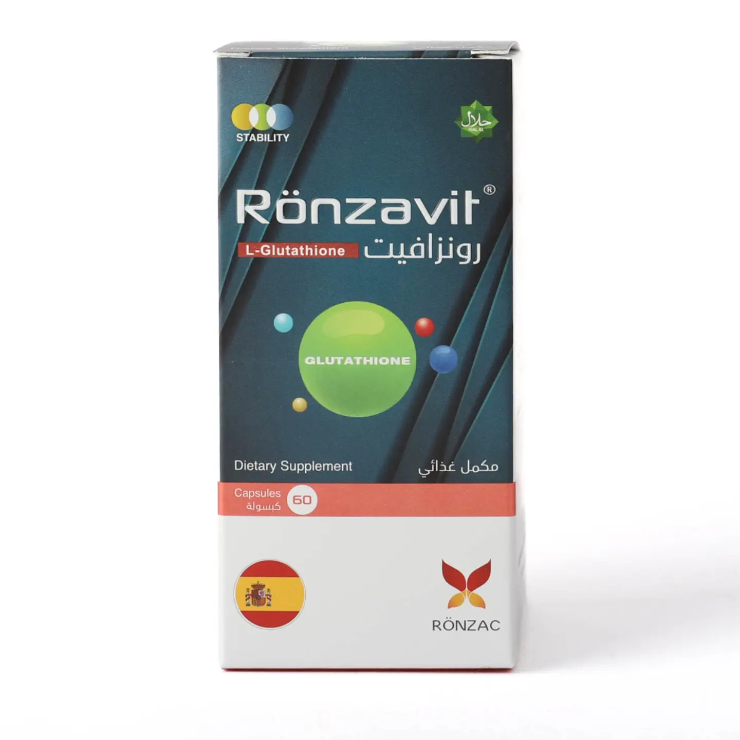 Buy Ronzavit Dietary Supplement Glutathione 60Capsules in Saudi Arabia |  HungerStation
