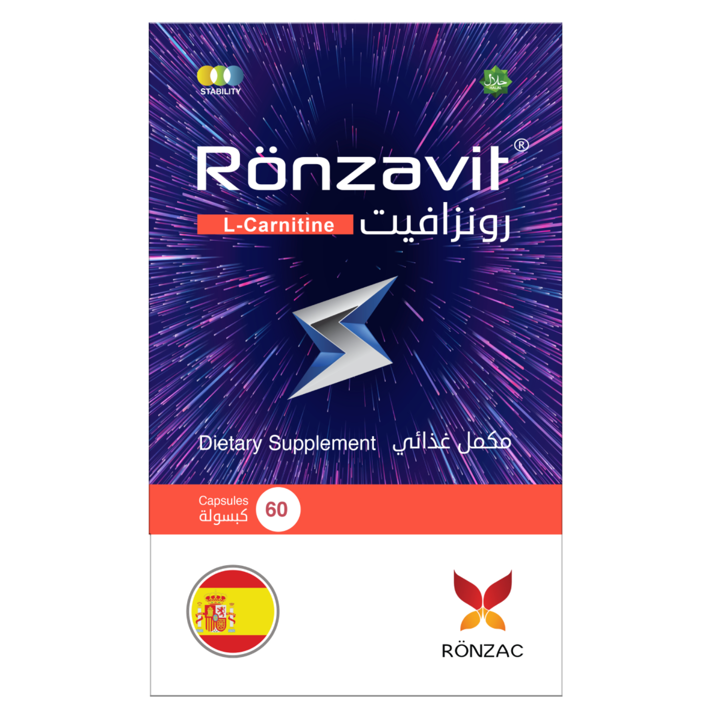 Buy Ronzavit Dietary Supplement L-Carnitine 60Capsules in Saudi Arabia |  HungerStation