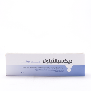 Dexpanthenol Soothing Cream For Excessive Dryness 100Ml