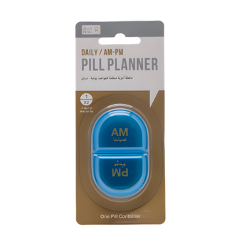 Retaj Daily Pill Planner Twice Daily AM & PM 1Piece