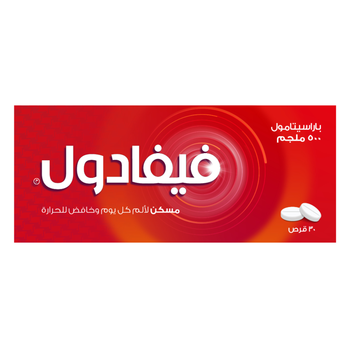 Fevadol 500Mg Strong Analgesic & Antipyretic 30Tablets