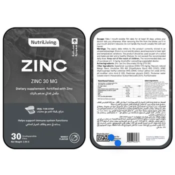 NutriLiving Zinc 30Mg Oral Dispersible Film 30Pieces