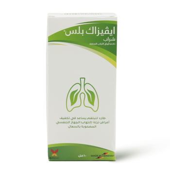 Ronzac Ivyzac Plus Syrup Relieves Cough 100Ml