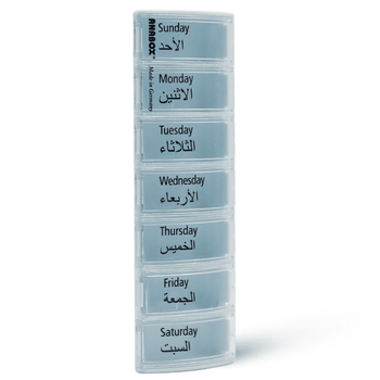 Anabox Pill Organizer 1×7 Pastel Blue Color 1Piece