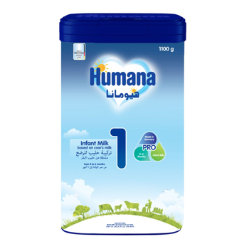 Humana Baby Milk Stage 1 From 0–6Months 1100g