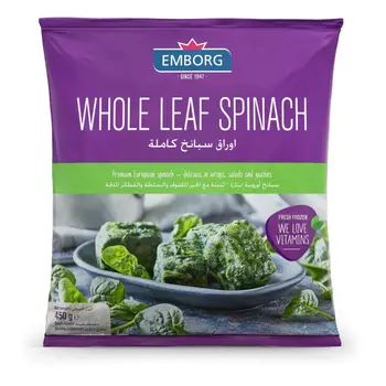 Emborg Frozen Whole Leaf Spinach 450g