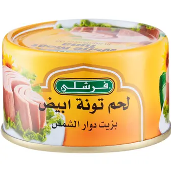 فرشلي White Meat Tuna in Sunflower Oil 100g