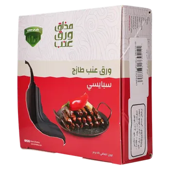 مذاق ورق عنب علبة ورق عنب سبايسي صغير 10قطعة