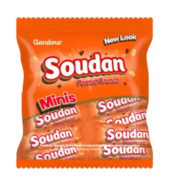 Gandour Soudan Peanut Chocolate Crunch Minis 16.5g