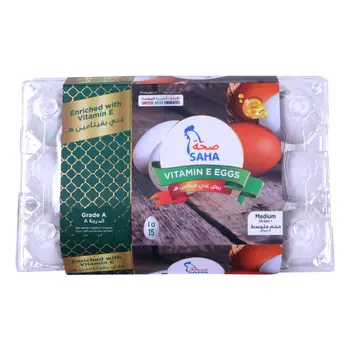Saha Grade A Vitamin E Eggs Medium 15 Pieces