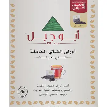 ابو جبل شاي ورق كامل 75كيس