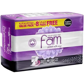 Fam Sanitary Pads Night 48 Pieces