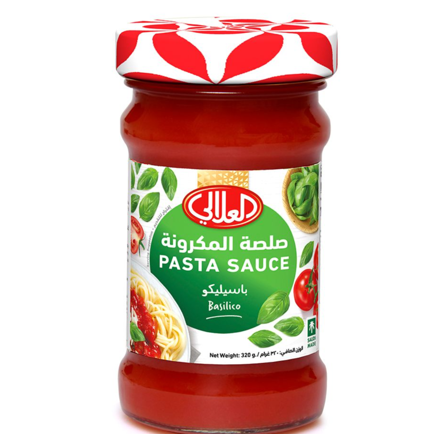Al Alali Basilico Pasta Sauce 320g