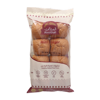 Almithali Healthy Mini Burger Bun 250g