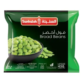 Sunbulah Frozen Green Broad Beans 450g