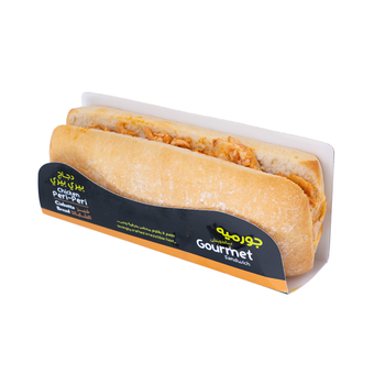 تشاباتا دجاج بيري بيري 170جرام